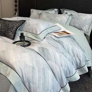 FUANNA Комплект постельного белья 2.0м: пододеяльник 220x240 см, простыня, 2 наволочки