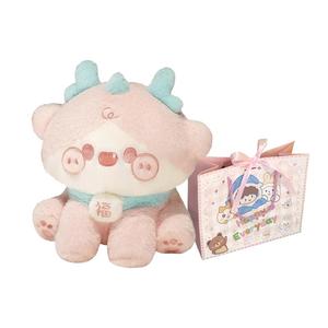 Плюшевая кукла Chubby Dragon высотой 30 см XIWANTONG, розовый