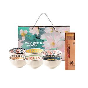 Набор посуды Kawasimaya W-343, 6 шт 11,5 см + палочки для еды