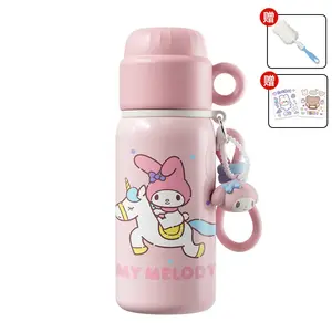 Термокружка Крышка Fun Cup 460 мл Sanrio, Melody Cup & Bottle Brush+Sticker