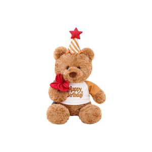 Princess lovers Милый плюшевый медвежонок Rose Bear высотой 40 см