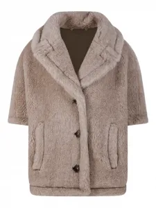 Кейп с короткими рукавами Max Mara, бежевый