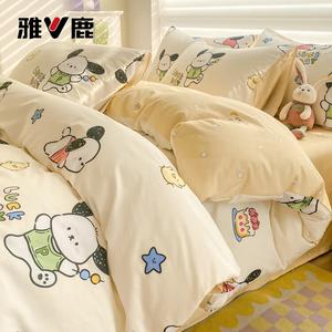 Yalu Комплект постельного белья 1.8м, 4 предмета: пододеяльник 200*230см, простыня, 2 наволочки, цвет Pacha Dog, мягкий хлопок