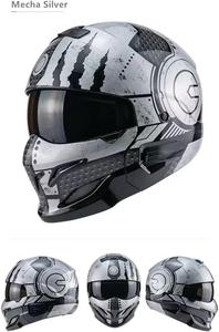 Шлем мотоциклетный Woljay 368, серебряный