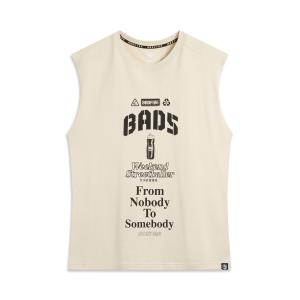 LINING Майка мужская Dune Khaki