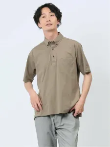 Поло Biz Aero Active с коротким рукавом и пуговицами Taka-Q, цвет 33 Beige