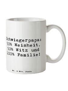 Кружка для свекра с надписью "Мудрость" на белом фоне Mr. & Mrs. Panda