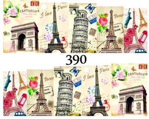 Водные наклейки для ногтей - №390, Raisin