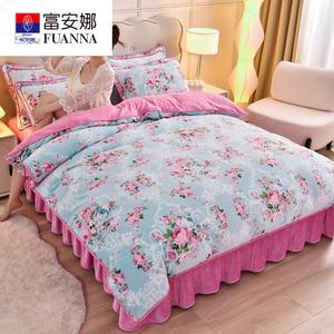 Fuanna Комплект постельного белья из 4 предметов (пододеяльник, простыня 200х230 см) для кровати 1.5 м, вельвет, цвет Picking up Light