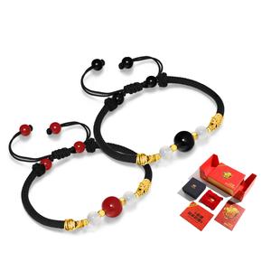 Агатовый нефритовый браслет унисекс MOVER, Couple'S+Cupid Box