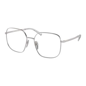 Очки квадратной формы PRADA, серебряный