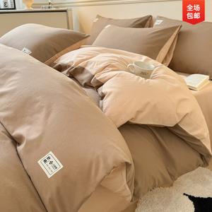 Jie Liya Пододеяльник 150х200 см из чистого хлопка, цвет Olive Coffee + Grapefruit, 3 предмета