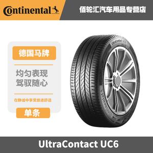 Continental Шины UC6 215/50R17 95H XL FR