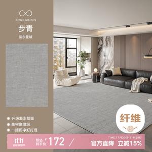 Xinglianxin Ковер 140х200 см из хлопка в итальянском стиле, моющийся, для гостиной/спальни, модель Buqing, повышенная толщина