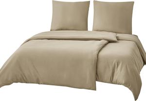 Комплект постельного белья RUIKASI, 4 предмета, 135х200/80x80, хаки