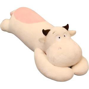 Плюшевая игрушка корова лежачая 110см/130см FKOFR