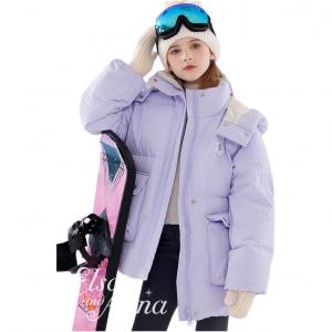 Детская пуховая куртка Grade School Disney, фиолетовый