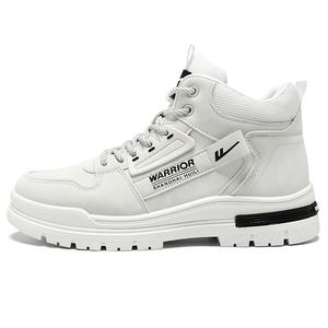 Мужские ботинки WARRIOR Martin, белый