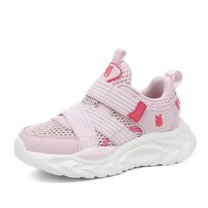 Детские кроссовки для бега BOBDOG, розовый