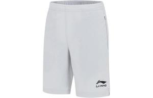 Спортивные шорты мужские серые LINING