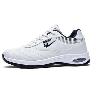 Кроссовки Binary Lifestyle Shoes Men Low-top White, белый