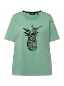 Футболка Ulla Popken, цвет lichtgrün