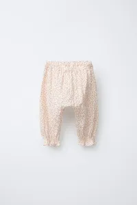 Спортивные брюки с цветочным рисунком Zara, экрю