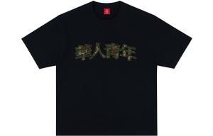 Футболка унисекс Occupy, серый