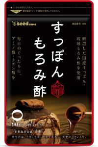 Добавка Seed Coms Supon Moromi, 90 таблеток