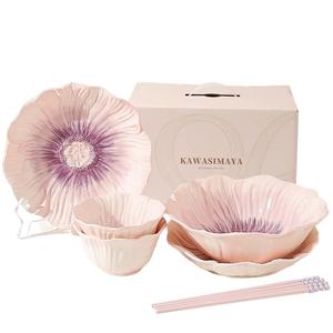 Набор посуды Kawasimaya, розовый/фиолетовый, 7 предметов, 2 персоны