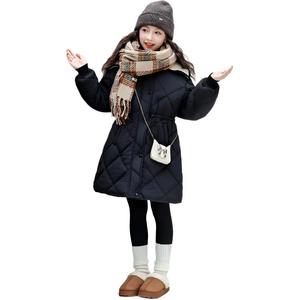 Детская одежда для активного отдыха PROTECTCAMEL, черный