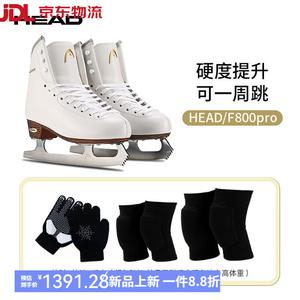 HEAD Коньки для фигурного катания F800 Pro + защита + перчатки, размер 34