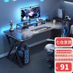 Компьютерный стол Aolunfute 100x60 см для дома и гейминга, игровой стол, офисный стол, письменный стол, черный Midnight Black с текстурой Gaming Texture