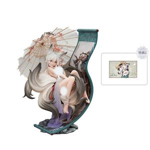 Painted Fox Ink Departure Scale Figures AniMester, Draw Fox Moli