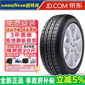 Goodyear Шины 245/40R19 94Y/98Y Run-Flat BMW Excellence Three-Ply Quiet Comfort All-Terrain для сухих и мокрых дорог