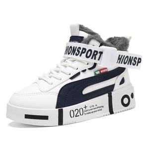 Износостойкая детская обувь с высоким берцем для повседневной носки TONYBEAR, белый/синий