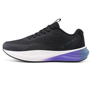 361° Кроссовки мужские с низким верхом, устойчивые к истиранию и противоскользящие, цвет "Обсидиановый черный", "Бирюзовый"