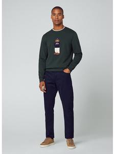 Hackett London Темно-зеленая толстовка