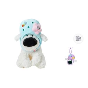 Плюшевая кукла Animal Collection щенок шотландский терьер вест хайленд уайт терьер на день рождения, высота 25см The Green Party