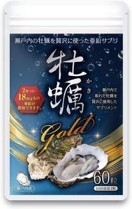 Цинк Mensproud Oyster Gold 18 мг, 60 капсул