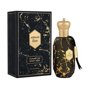 Парфюмерная вода Armaf Desert Night