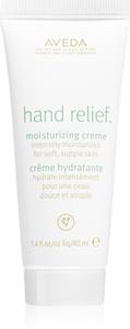Увлажняющий крем для рук Aveda Hand Relief Moisturizing Creme, 40 ml