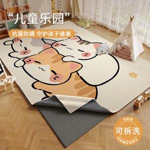 Budis Ковер 200х340 см для гостиной/детской комнаты, съемный и моющийся, водонепроницаемый, устойчивый к пятнам, с дизайном трех котят