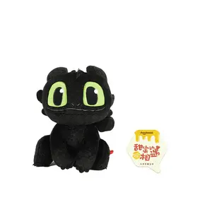 Плюшевая игрушка POTDEMIEL