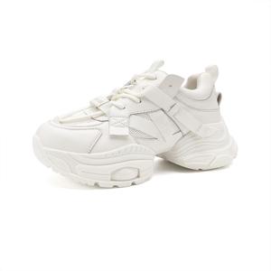 Кроссовки D:FUSE SCANDINAVIA Chunky Sneakers Women's Low-top Beige, бежевый