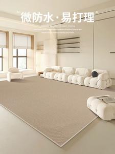 Y U-LIVE Ковер 200х300 см в французском стиле, New Model, из диатомита, для гостиной и спальни, Medium Camel