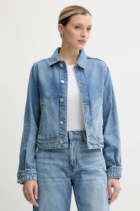 Джинсовая куртка Boss, синий