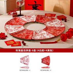 CERAMICS Ceramic Plate And Tableware Set, набор посуды из 8 предметов Rose Queen + Rose Queen Full Set, для семейного ужина