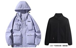 Jeep Куртка Unisex, 994 Purple Blue