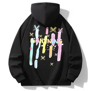 Толстовка унисекс Lightning X Storm, Белый